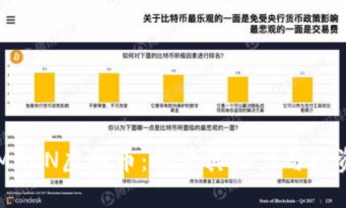 了解MOON虚拟币：探索其潜力与投资价值