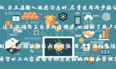 banqi如何查询虚拟币余额来