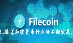 TP钱包的公司背景揭秘TP钱