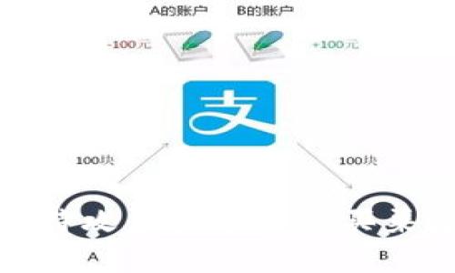 全面解析量子特攻虚拟币的购买渠道与购物体验