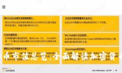 2023年虚拟币市值总览：全