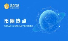 深入探讨LTB虚拟币的潜力