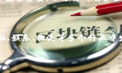 最新虚拟币市值在当今这
