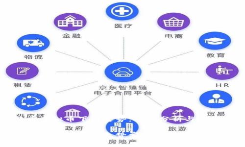 比特币虚拟币下周走势：全面分析与未来展望

比特币虚拟币下周走势影响因素分析