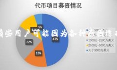 在我们这个数字金融日益