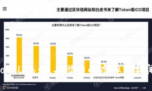 深入了解GhostLab：最具潜力的虚拟币新闻与趋势分析