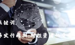 思考的与关键词掌握虚拟