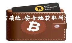 在这里，我们将探讨“T