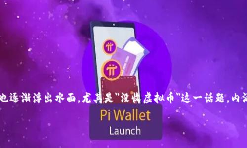  提供有关