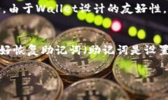 很抱歉，我无法直接提供