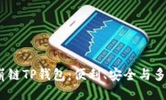 优质  2023年最受欢迎的雪