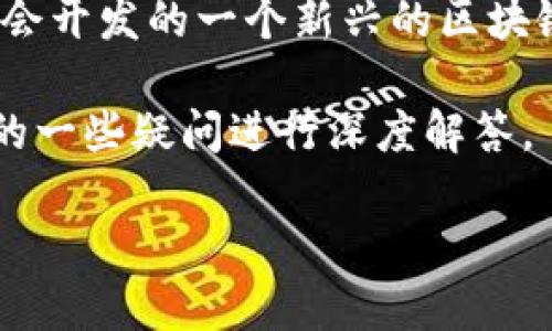 在当前的数字货币领域中，ICP（Internet Computer Protocol）和TP钱包（TokenPocket）都占有一席之地。ICP是由Dfinity基金会开发的一个新兴的区块链平台，旨在通过去中心化的方式构建互联网上的新应用程序。而TP钱包则是一个提供多种数字资产管理、交易和多链支持的钱包。

要在TP钱包中提到ICP，我们可以从几个方面着手。下面，我们将详细探讨如何在TP钱包中使用ICP这一主题，并围绕用户可能出现的一些疑问进行深度解答。

如何在TP钱包中使用ICP：简单明了的指南