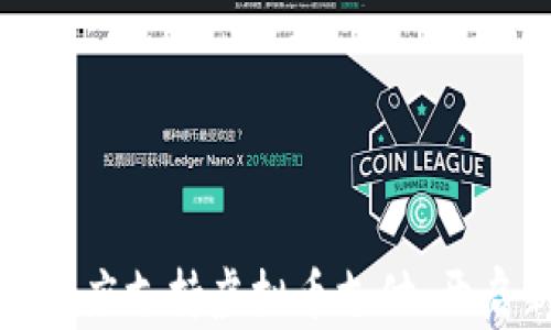 
欧洲小商品商店支持虚拟币支付：开启新零售潮流