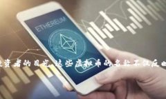 在当今数字经济的浪潮中