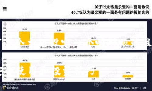 思考一个且的

我们需要为“steem虚拟币钱包”这个主题设定一个吸引眼球且好的。经过权衡，我为您推荐如下

轻松掌握Steem虚拟币钱包的安全使用和投资技巧