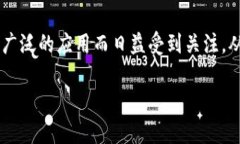 探索HDF虚拟币：数字货币
