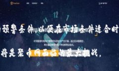   深入解析聚币网虚拟币技