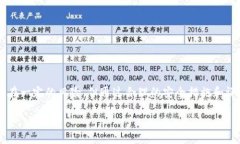 NY虚拟币介绍在数字货币世
