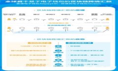 虚拟币的新时代：是时候