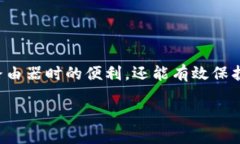 TP-Link路由器的默认密码介