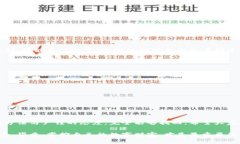   如何有效找回TP钱包账号