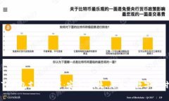 全面解析TP钱包支付功能：