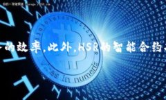 了解HSR虚拟币：数字资产