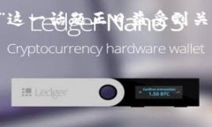 思考在当前数字经济的背
