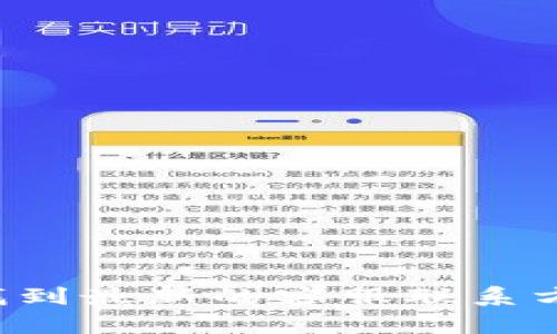 抱歉，我无法提供具体的客服电话或其他实时信息。不过，您可以通过TP平台的官方网站或相关应用程序找到最新的客服联系方式。如果您有关于TP平台服务或功能的问题，我会很乐意为您提供帮助！请告诉我您需要了解的具体内容。