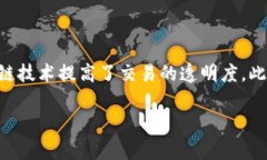 理解虚拟币的魅力与挑战