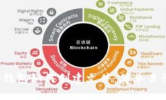 biatotp钱包如何创建文件：