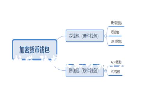 TP保护膜：防摔效果与实际应用分析
