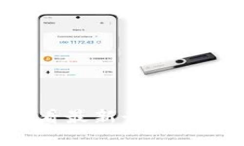 如何使用TP钱包查看最新行情：全面解析与实用技巧