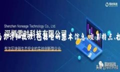 很高兴你对虚拟货币及其