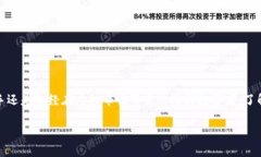 思考一个且的  在现代互联