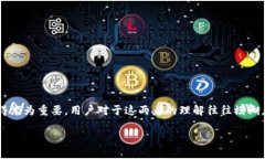 思考的在当前的数字经济