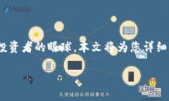 miaoshu随着加密货币的迅速