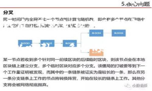 如果您希望了解在淘宝上出售虚拟游戏币的流程，下面是一个详细的流程图说明。不过因为我无法直接生成图形内容，您可以根据以下说明自行绘制。

### 淘宝卖虚拟游戏币流程图

#### 1. 市场调研
- **了解需求**：选择您要出售的虚拟游戏币类型（例如，游戏A的金币、游戏B的点券等）。
- **分析竞争**：查看其他卖家在售的游戏币价格和销量，确定您的价格策略。

#### 2. 创建淘宝店铺
- **注册账号**：如果您还没有淘宝账号，需要首先注册一个。
- **开设店铺**：按照淘宝的指引申请开店，填写相关信息并提交审核。

#### 3. 准备商品
- **获取虚拟游戏币**：通过合法的渠道获取您计划出售的游戏币（例如，通过游戏内获得或者从可信赖的平台购买）。
- **审核货源**：确保来源合法且能够保证游戏币的充足供应。

#### 4. 发布商品
- **设计商品详情**：拍摄高质量的产品图片，编写有吸引力的商品描述，详细说明游戏币的用途及售后服务。
- **设定价格**：根据市场调研设定一个有竞争力的价格，并考虑折扣或优惠活动以吸引更多顾客。

#### 5. 录入交易信息
- **支付方式**：设置买家可以使用的支付方式，如支付宝、银行卡等。
- **交易流程**：明确说明购买流程，包括买家如何购买、付款后如何获取虚拟币等。

#### 6. 交易与交付
- **确认订单**：收到订单后，及时确认并准备交付虚拟游戏币。
- **交付方式**：选择合适的交付方式，如直接在游戏内转账、通过代售平台交付等。
- **确认交易完成**：确保买家收到商品并核对无误后，确认交易完成。

#### 7. 客户服务
- **处理售后**：及时响应顾客的咨询和需求，处理任何售后问题。
- **增加回头客**：根据客户反馈不断服务质量，鼓励客户在购买后给予好评。

#### 8. 监控与调整
- **数据分析**：定期查看销售数据，分析热门商品和顾客购买行为。
- **策略调整**：根据分析结果不断调整商品策略和推广方式，保持竞争力。

---

以上就是淘宝上出售虚拟游戏币的基本流程。接下来看一些相关的常见问题。

### 常见问题一：出售虚拟游戏币是否有法律风险？

在决定在淘宝上出售虚拟游戏币之前，首先要明确的是，虚拟货币的法律地位在不同国家和地区可能有所不同。在某些地方，出售虚拟游戏币是合法的，前提是这样的交易不会侵害游戏开发商的权利。然而，在其他地方，可能会受到限制或禁止。建议您了解当地的法律法规，确保您的业务活动不会涉及任何违法行为，避免可能面临的处罚。

另外，大多数游戏都有服务条款，其中可能明确禁止玩家之间交易游戏币。因此，在决定出售之前，最好查看游戏的用户协议，确保不会因为出售虚拟币而被游戏公司封号。

### 常见问题二：如何提高在淘宝上出售虚拟游戏币的销量？

想要在淘宝上提高虚拟游戏币的销量，可以从多个方面入手。首先，您的商品页面，包括商品、描述、图片等，确保能够吸引潜在买家的眼球。使用关键词，比如游戏名称及相关术语，增加曝光率，提升搜索排名。

其次，提供优质的客户服务，在回答买家问题、处理问题订单时保持积极态度。良好的服务不仅能够促成一次性交易，还能增加客户的复购率。同时，在交易完成后，不妨积极鼓励顾客留下好评，正面的评价将推动更多买家选择您的店铺。

您还可以通过社交媒体、游戏论坛等渠道进行推广，增加曝光度，与潜在客户互动，提升品牌知名度。最后，考虑举办一些促销活动，比如限时折扣、买一送一等，以吸引更多的顾客。

通过上述流程和问题的解答，希望能帮助您更好地理解在淘宝上出售虚拟游戏币的整个过程，同时更好的应对可能遇到的挑战。