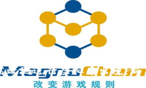 如何安全高效地进行虚拟币出境：新手必读指南