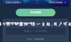 思考一个且的在搜索引擎（）中，一个好的不仅