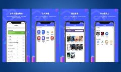 刘涛虚拟币：投资与风险