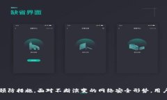 以下是您请求的内容： 