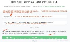 优质  虚拟币的好处：数字