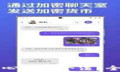 欧易虚拟币交易中心是否