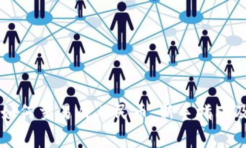 虚拟货币如何交易成人民币：新手指南及注意事项