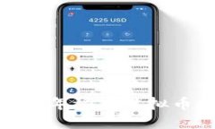 优质深入探讨：2023年稀有虚拟币投资价值分析