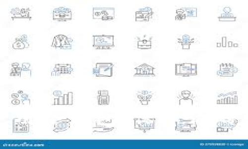 如何选择和使用冷钱包：保障你的数字资产安全