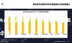 注意：以下内容为示例，