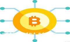 以下是针对“挣虚拟币”的建议结构：如何轻松