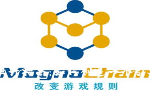 TP代币钱包设计指南：如何创造一个引人注目的logo